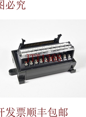 原装供应下载 FA-LTBQ75DP