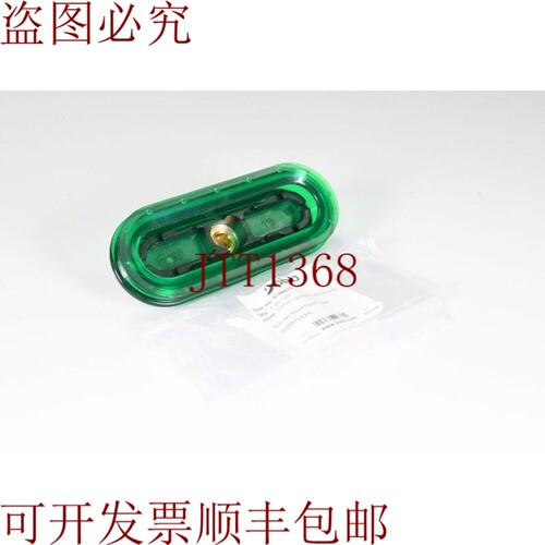 原装供应Piab 0108675，OB50x140P.5E.G40M，吸入，G3/8外螺纹，