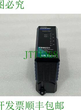 原装供应福克斯波罗英维思 FBM231 4通道 RS-232/422/485 P09