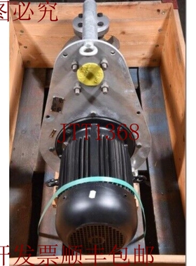 原装供应Egger E0 6-50 S0F4 / 7.5kW LB2+ FQ132M/40 , Bomba +