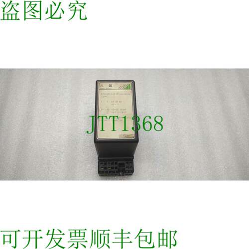 原装供应高森梅特瓦特卡米尔鲍尔 GTU0150S1F1C01A04K02 T2H4 184