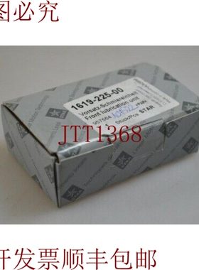 原装供应STAR / REXROTH 1619-225-00/161922500，附加润滑装置 -