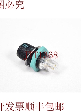 原装供应PEPPERL+FUCHS 808500，GV18-4723 / GV18 4723，对射式