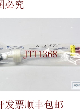 原装供应ENGLER 003204030500002，SSPP 2 A2 B4 205 305 RSTV，