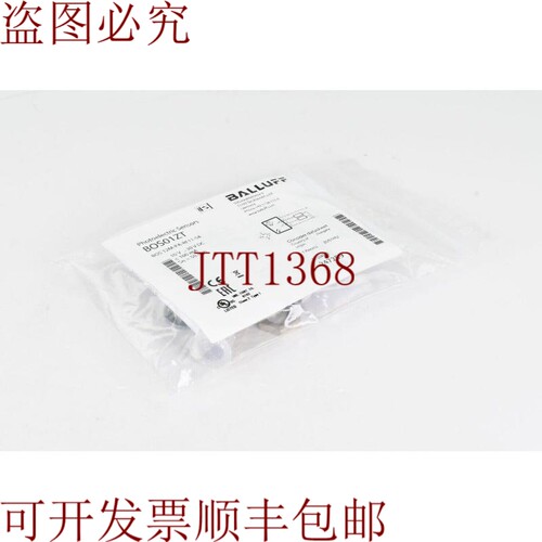 原装供应巴鲁夫 BOS01ZT、Bos 12M-PA-RF11-S4、光电管