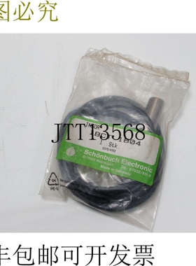 Sch?nbuch Insor IBCT 1804 IBCT1804 未使用和 OVP
