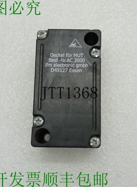 原装供应IFM ELECTRONIC Ems Base FC 和 Cubierta Para Mut AC 3