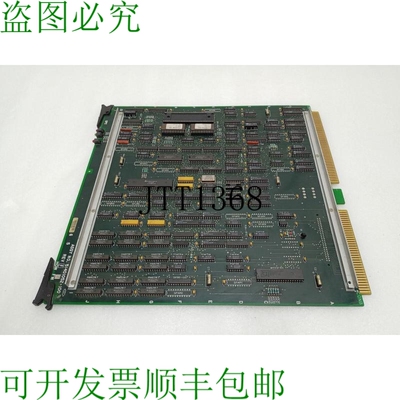 原装供应Honeywell SPC 51401052-100 HDW F FW G 智能外设 51401