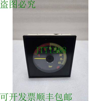 原装供应DEIF DLQ144-PC-PY 0-40巴 59389.7 0-4-20mA