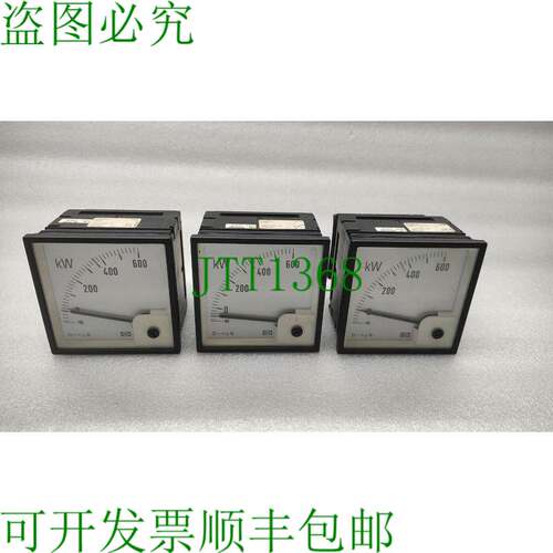 原装供应DEIF KW METER 100036913.20 kW 计量器 115 伏 AC 750/5