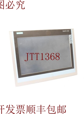 原装供应6AV2124-0QC02-0AX0，TP1500 Comfort，15年版TFT，F07