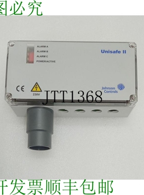原装供应发电 Johnson Controls Unisafe II GS24-HFC 24V