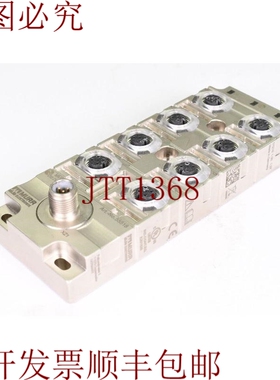原装供应MURR ELEKTRONIK 55518, MVP12-M DI8 DO8 IOL K3, 紧凑