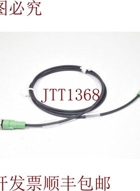 原装供应Phoenix Contact 1693089，SAC-4P-M12MS/1.5 -pur / M 8