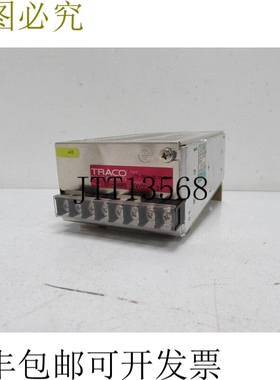 Traco Power 开关电源 EXI-246R3 24V 6.3A Volgen 状态