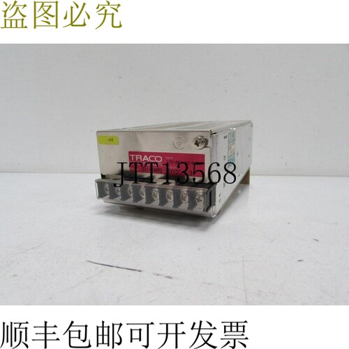 Traco Power 开关电源 EXI-246R3 24V 6.3A Volgen 状态