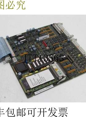 465 606.9001.00 EPROM: D011 MP+PN: PN-MO-P3PT1 D01_P1 6SE12