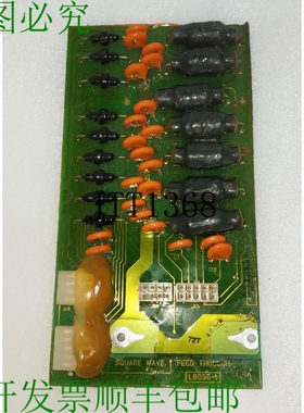 原装供应SQUARE WAVE Comedor 和 Través De L8096-1