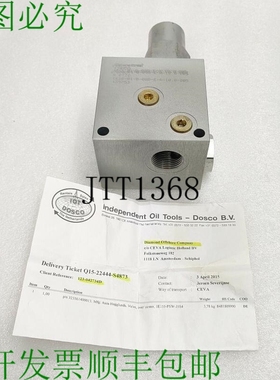 原装供应Comatrol Piloto 阀门 R0755 1E16-01-B-08B-EA-10.0-055