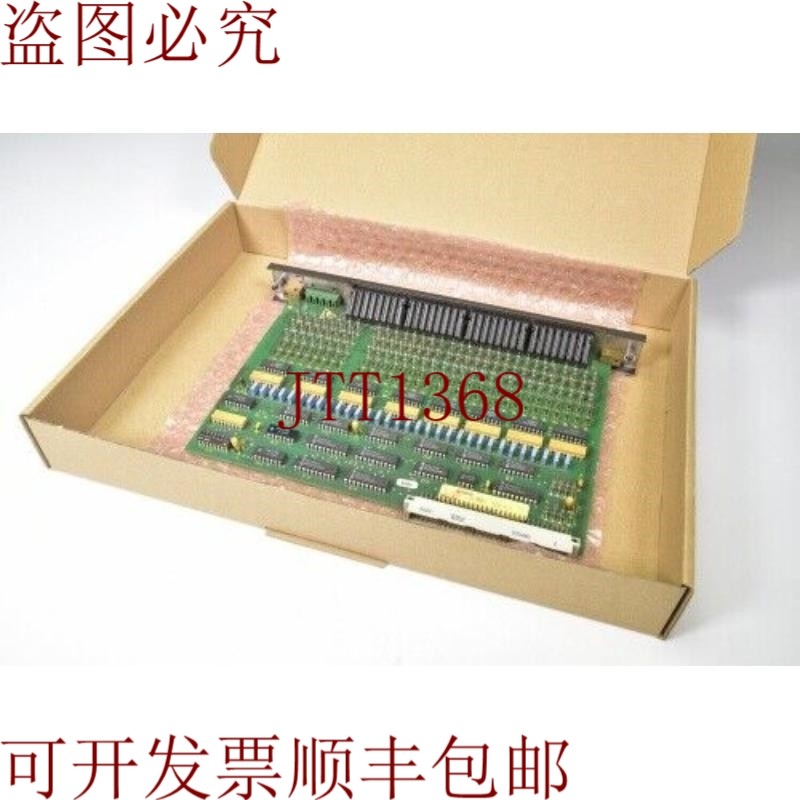 原装供应047961-107401，A24V数字电子板,电子元器件市场,其它元器件,淘宝优惠券,粉丝福利购,淘宝优惠卷