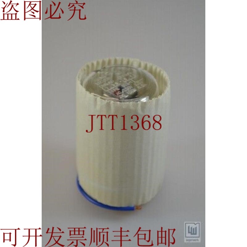 原装供应三和电机视频中断器 SVS-1 AC 250V 2.5A DC 100V 0.5A,电子元器件市场,其它元器件,淘宝优惠券,粉丝福利购,淘宝优惠卷