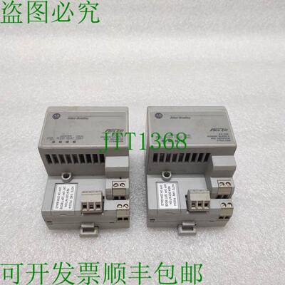 原装供应ALLEN BRADLEY CAT 1794-ASB 刚性 I/O 支架模块 9640487