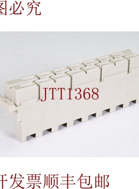 原装供应ETA Y 304 120 01，费德莱斯特 M15