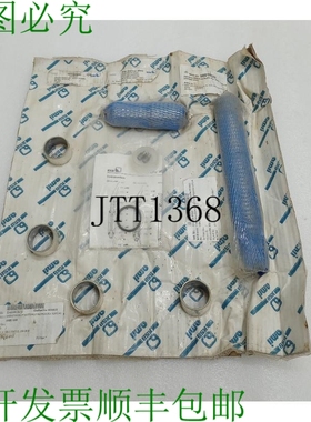 原装供应AMRI KSB 蝴蝶树操作瓣膜 Isoria 16 / Sst 14II 更换套