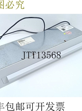 威图 6002.100 5VDC 0.20A