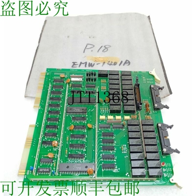 原装供应TERASAKI EMW 1401A K/821/4-00DA 家具 I/O 模块加