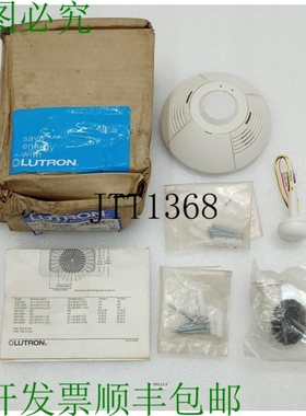 原装供应路创 LOS-T-2000-WH 路创 LOST2000WH