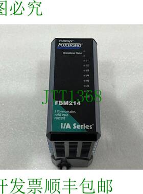 原装供应FOXBORO INVENSYS FBM214 8-CH 通信 HART 输入 P0922VT