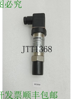 原装供应Sitrans P 7MF15643CA001AA1 压力传感器 0 Sich 10 联装