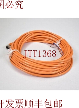 原装供应SICK 6010753，DOL-1204-G15M，赛车电缆