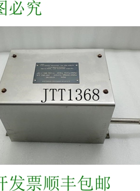 原装供应Alimak Hek 8700190 批准的电梯 Alimak Lock 800190-1