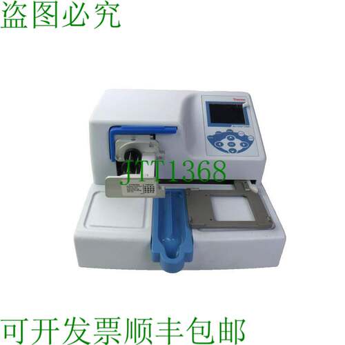 原装供应Thermo Scientific Thermo Scientific 836-81500 MULTID