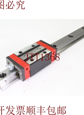 原装供应Schneeberger Bms 30-N-G3-KC-R1-350-15-15-CN，滚珠滑