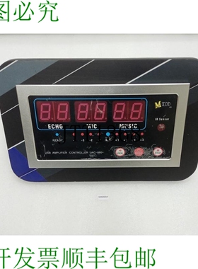 原装供应Mkod HD 红外传感器 Estudio Dj Sonido USB 系统放大器