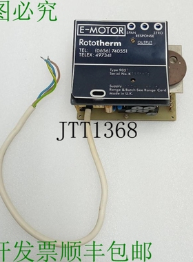 原装供应Rototherm电机9057型