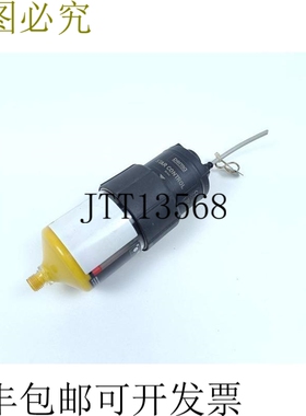 Perma STAR CONTROL 驱动器 SC-1701-74083-0016 顶部