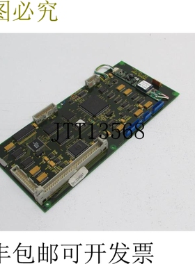 Prokos C0L500_3 REV.2.01 页