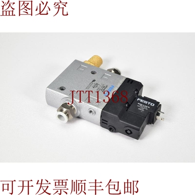 原装供应163165，CPE24-M1H-3GL-3/8，电动瓣膜