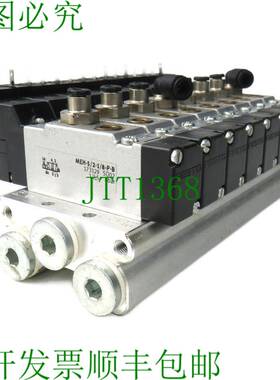 原装供应费斯托 prs-me-1/8-8 33411 + 8 件 MEH-5/2-1/8-PB