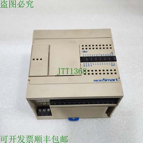 原装供应IDEC FC4A-C24R2C CPU 24VDC
