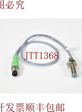 原装供应PEPPERL+FUCHS NBB2-8GM30-E2-0.3M-V3, 225804, 式