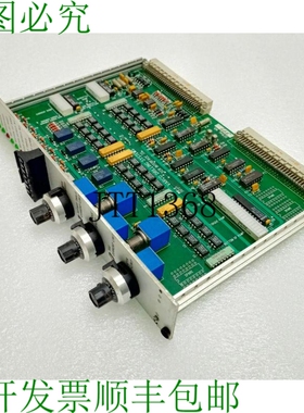 原装供应Varco 装置系统组件 No 92450 Scr Interface II Espress