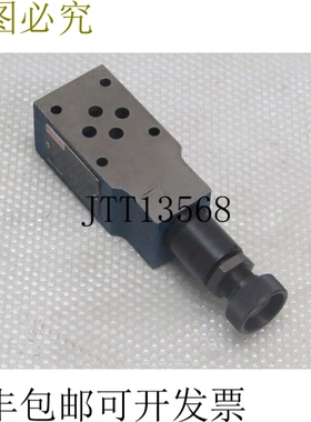 力士乐方向阀压力阀ZDB 6 VB1-42/315V MNR：R900551788