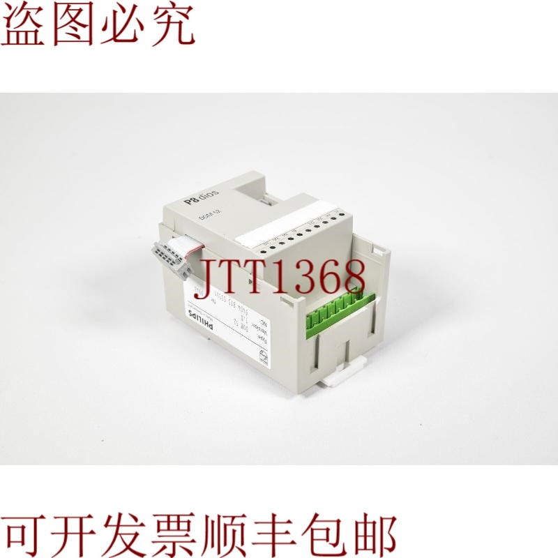 原装供应P8 dios, 52,型号版本。:1.0,电子元器件市场,其它元器件,淘宝优惠券,粉丝福利购,淘宝优惠卷