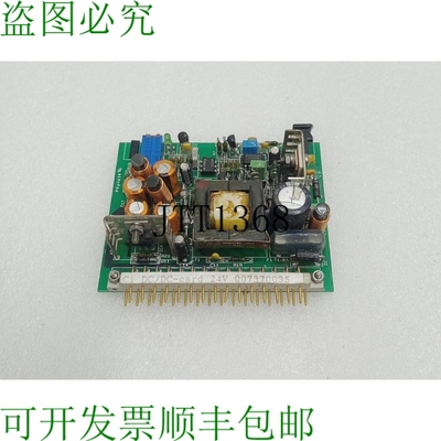 原装供应华锡拉 C1 DC/DC 卡 24V 007370035 继电器卡 WARTSILA D