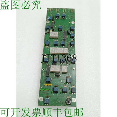 原装供应工业电 960502/01+960501/01